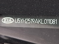 Personenauto, kia, ceed, 2018 - afbeelding 60 van  67