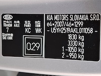 Personenauto, kia, ceed, 2018 - afbeelding 49 van  62