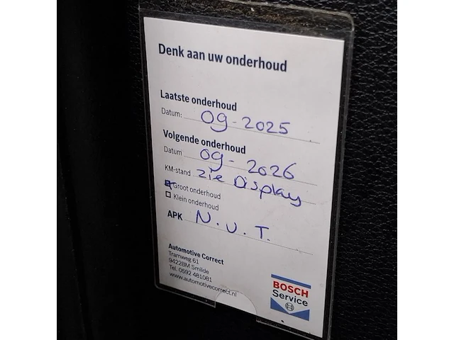 Personenauto, kia, ceed, 2018 - afbeelding 58 van  71