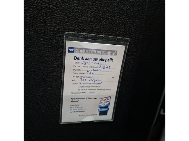 Personenauto, kia, ceed, 2018 - afbeelding 35 van  51