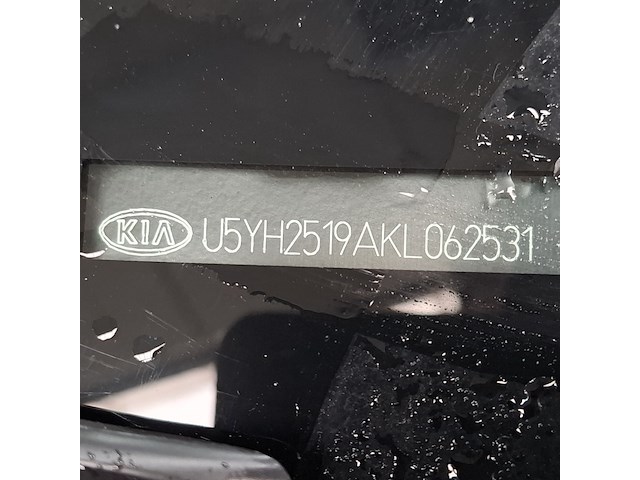 Personenauto, kia, ceed, 2019 - afbeelding 39 van  49