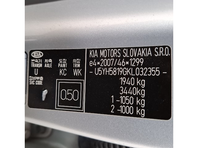 Personenauto, kia, ceed, 2019 - afbeelding 35 van  52