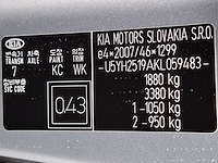 Personenauto, kia, ceed, 2019 - afbeelding 29 van  46