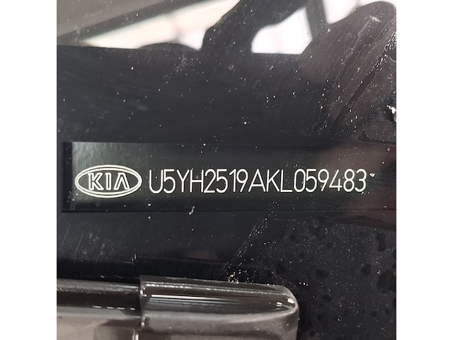 Personenauto, kia, ceed, 2019 - afbeelding 35 van  46