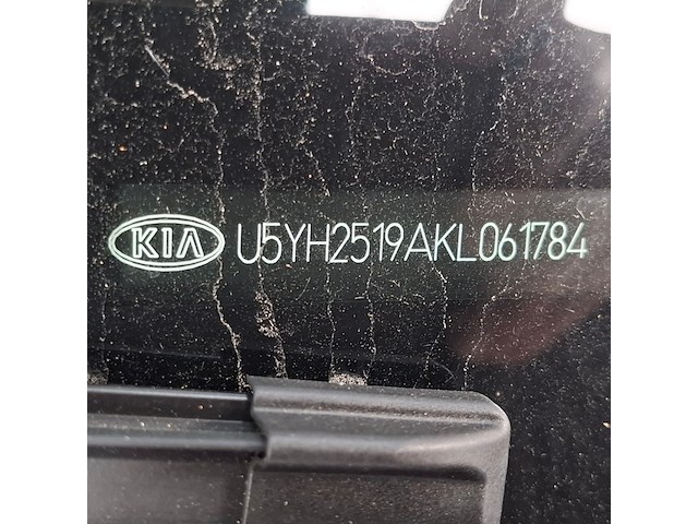 Personenauto, kia, ceed, 2019 - afbeelding 54 van  62