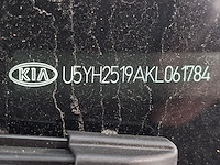 Personenauto, kia, ceed, 2019 - afbeelding 54 van  62