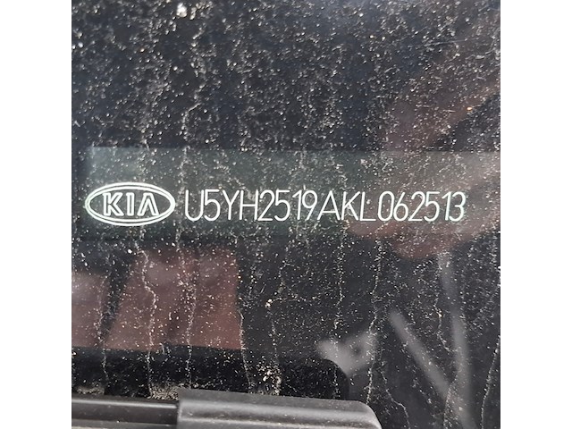 Personenauto, kia, ceed, 2019 - afbeelding 53 van  62