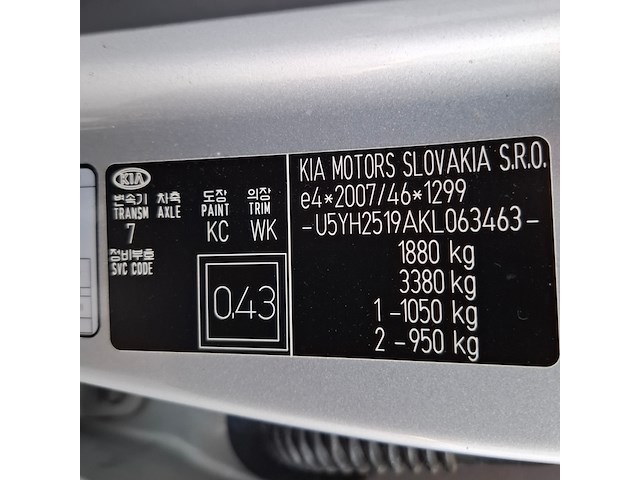 Personenauto, kia, ceed, 2019 - afbeelding 48 van  64