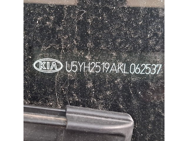 Personenauto, kia, ceed, 2019 - afbeelding 57 van  61