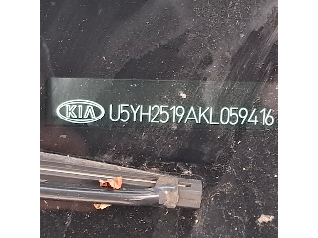 Personenauto, kia, ceed, 2019 - afbeelding 51 van  59