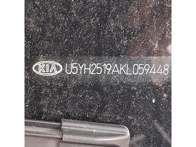Personenauto, kia, ceed, 2019 - afbeelding 58 van  66