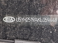 Personenauto, kia, ceed, 2019 - afbeelding 58 van  66