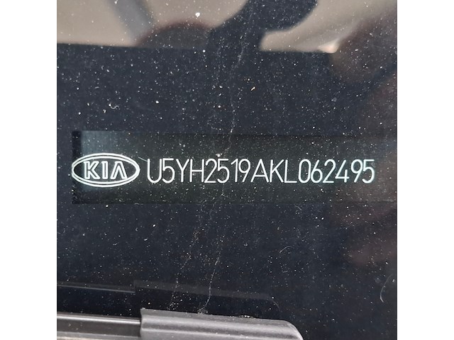 Personenauto, kia, ceed, 2019 - afbeelding 58 van  66