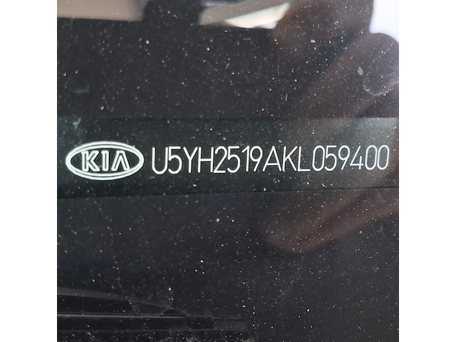 Personenauto, kia, ceed, 2019 - afbeelding 58 van  64