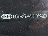 Personenauto, kia, ceed, 2019 - afbeelding 58 van  64