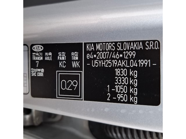 Personenauto, kia, ceed, 2019 - afbeelding 54 van  70