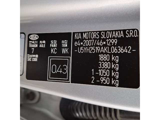 Personenauto, kia, ceed, 2019 - afbeelding 51 van  73