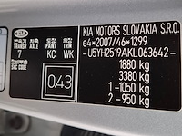 Personenauto, kia, ceed, 2019 - afbeelding 51 van  73