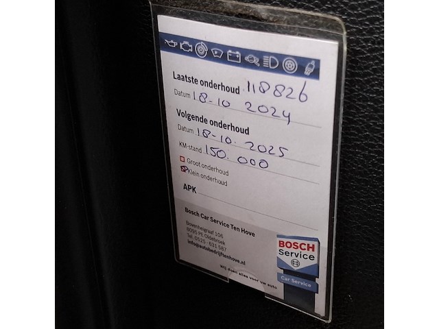 Personenauto, kia, ceed, 2019 - afbeelding 52 van  73