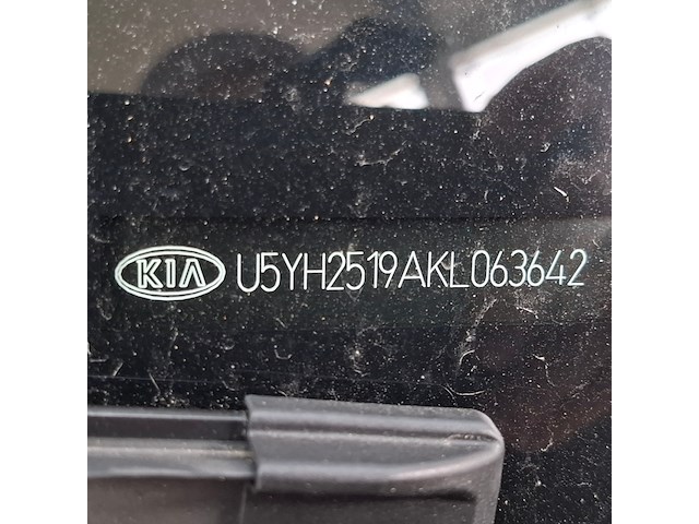 Personenauto, kia, ceed, 2019 - afbeelding 61 van  73