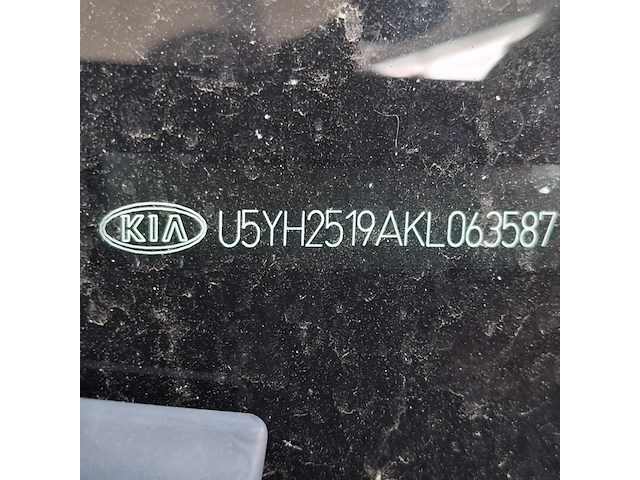 Personenauto, kia, ceed, 2019 - afbeelding 60 van  67