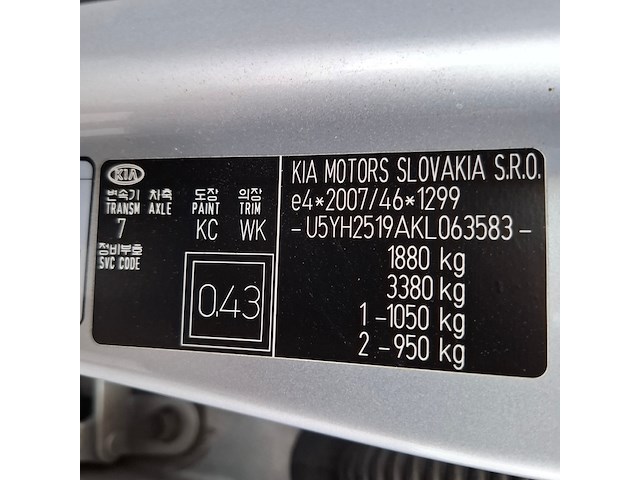 Personenauto, kia, ceed, 2019 - afbeelding 58 van  72