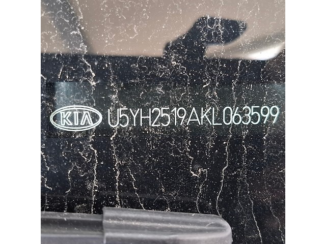 Personenauto, kia, ceed, 2019 - afbeelding 62 van  69