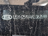 Personenauto, kia, ceed, 2019 - afbeelding 62 van  69