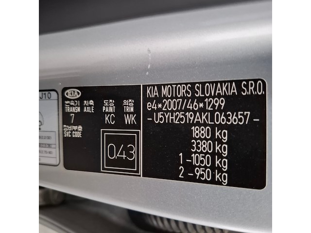 Personenauto, kia, ceed, 2019 - afbeelding 57 van  73