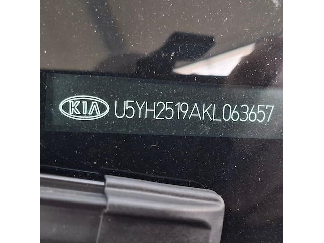 Personenauto, kia, ceed, 2019 - afbeelding 66 van  73
