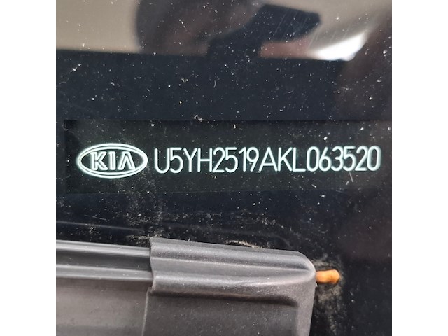 Personenauto, kia, ceed, 2019 - afbeelding 63 van  73