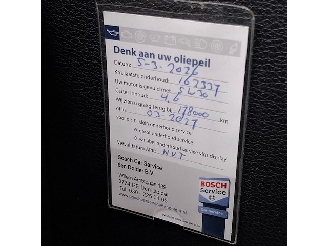Personenauto, kia, ceed, 2019 - afbeelding 54 van  69