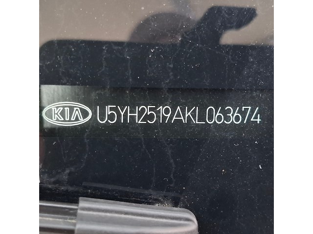 Personenauto, kia, ceed, 2019 - afbeelding 63 van  69