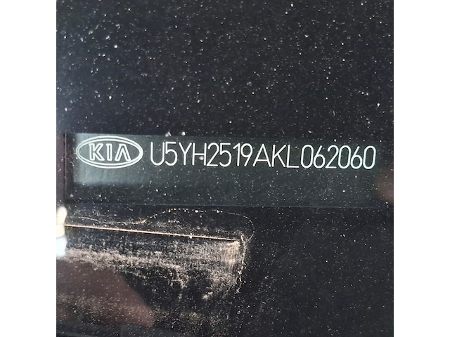 Personenauto, kia, ceed, 2019 - afbeelding 64 van  72