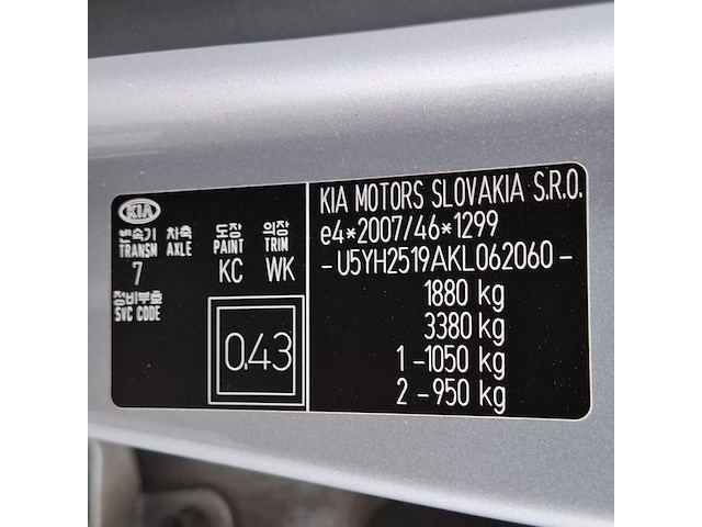 Personenauto, kia, ceed, 2019 - afbeelding 65 van  72