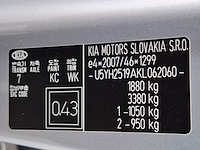 Personenauto, kia, ceed, 2019 - afbeelding 65 van  72