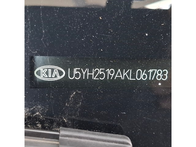 Personenauto, kia, ceed, 2019 - afbeelding 50 van  58