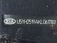 Personenauto, kia, ceed, 2019 - afbeelding 50 van  58