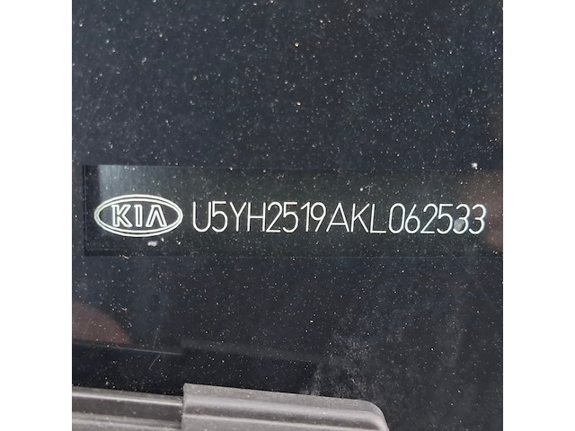 Personenauto, kia, ceed, 2019 - afbeelding 71 van  77