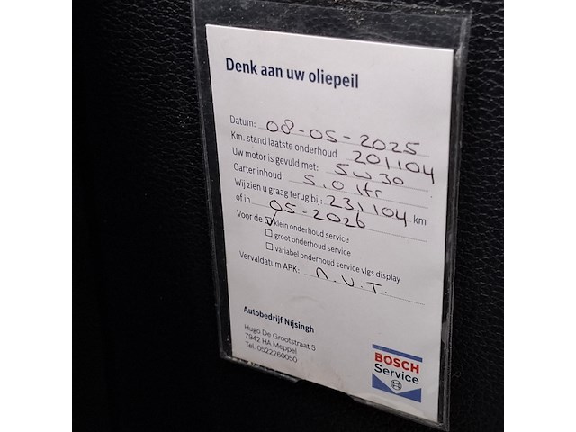 Personenauto, kia, ceed, 2019 - afbeelding 60 van  73