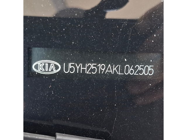 Personenauto, kia, ceed, 2019 - afbeelding 66 van  73