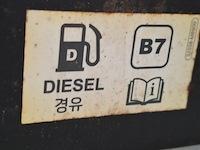 Personenauto, kia, ceed, 2019 - afbeelding 60 van  77