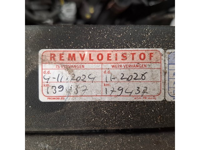 Personenauto, kia, ceed, 2019 - afbeelding 69 van  77