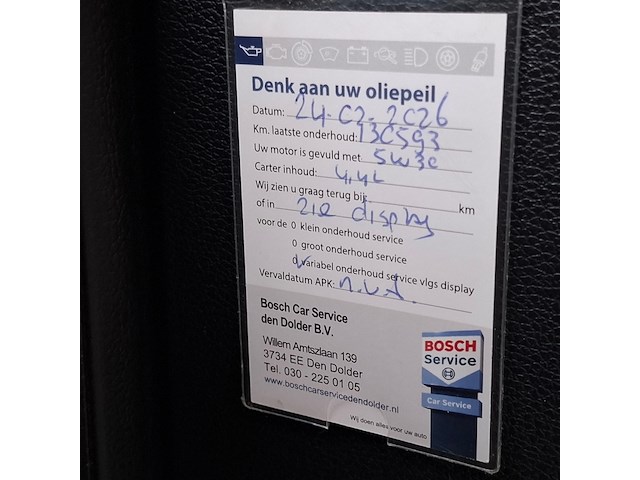 Personenauto, kia, ceed, 2019 - afbeelding 51 van  66