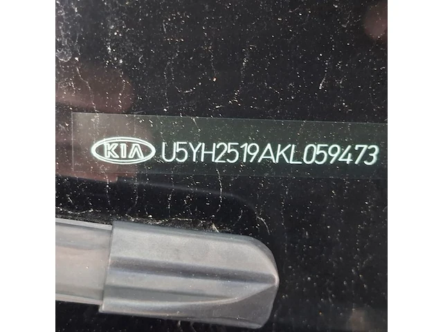 Personenauto, kia, ceed, 2019 - afbeelding 63 van  72
