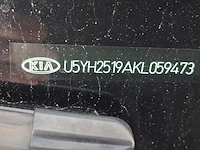 Personenauto, kia, ceed, 2019 - afbeelding 63 van  72