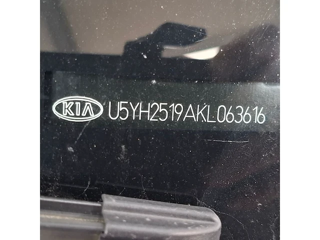 Personenauto, kia, ceed, 2019 - afbeelding 62 van  69