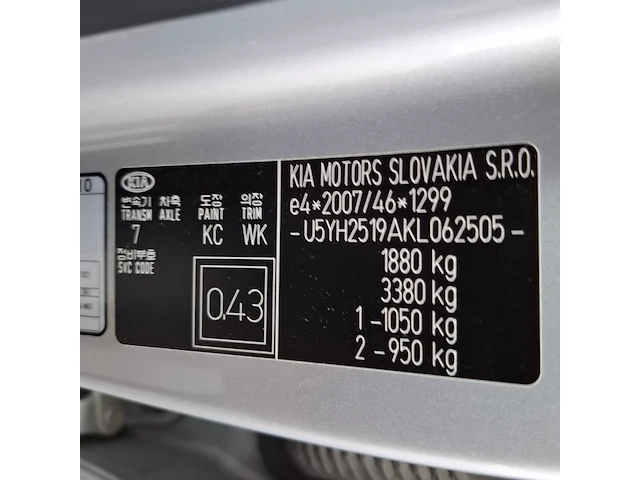 Personenauto, kia, ceed, 2019 - afbeelding 59 van  73