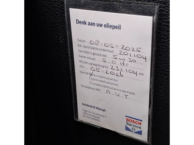 Personenauto, kia, ceed, 2019 - afbeelding 60 van  73