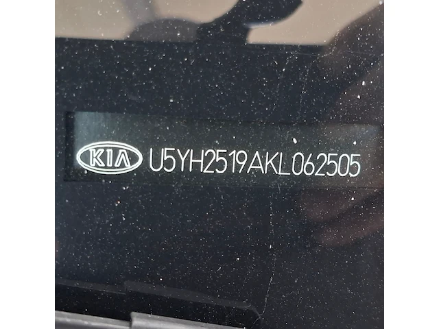 Personenauto, kia, ceed, 2019 - afbeelding 66 van  73